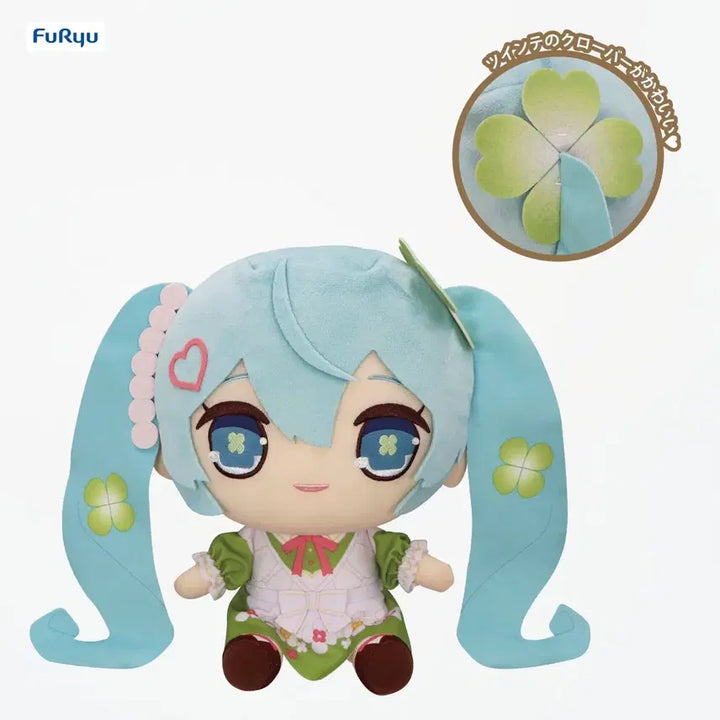 [BUNJANG] Hatsune Miku FuRyu Kyurumaru Clover Version Big Plush / 하츠네미쿠 후류 big 누이구루미 큐루마루 (클로버 버전)
