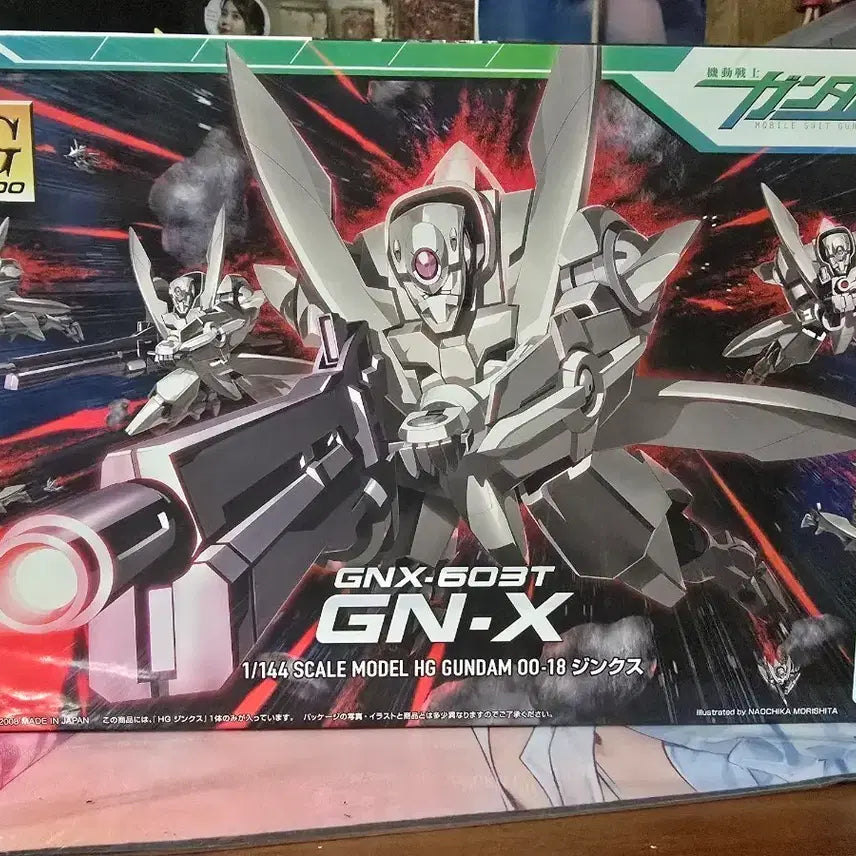 [BUNJANG] Bandai HG Gundam 00 GN-X 1/144 Scale Plastic Model Kit / 반다이 HG 건담 00 GN-X 1/144 스케일 프라모델