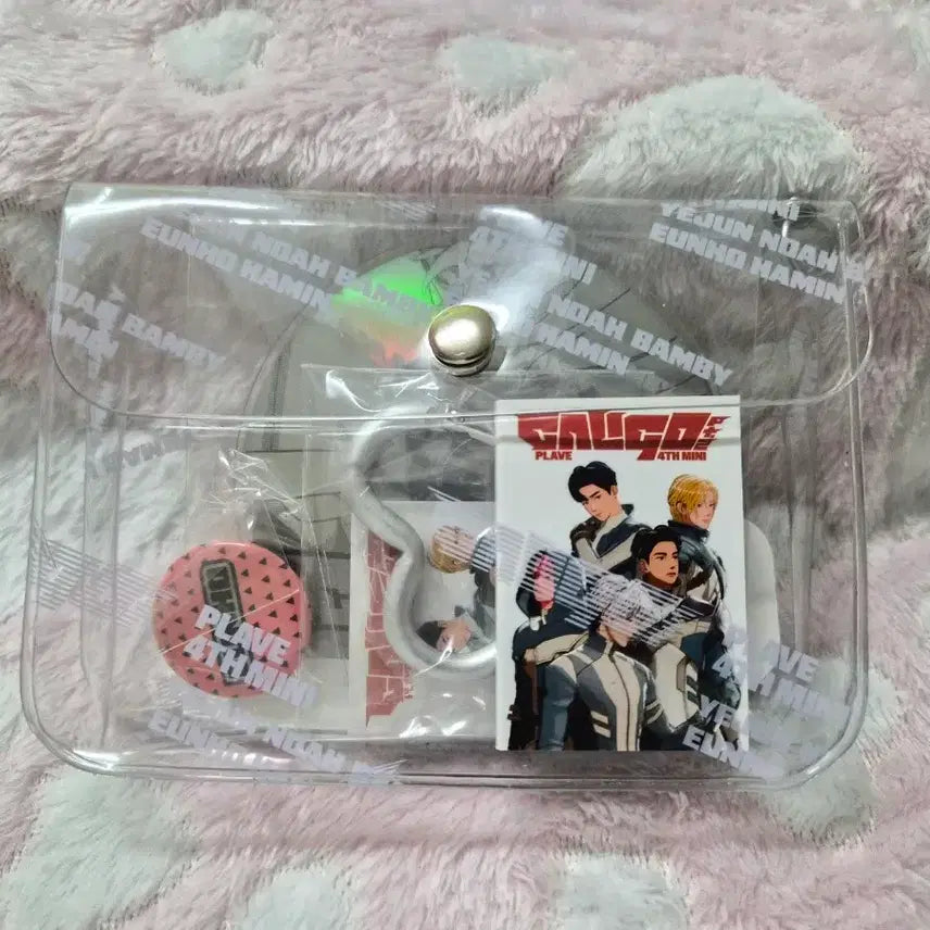 [BUNJANG] PLAVE Eunho Pouch Album Unsealed / 플레이브  은호 파우치 앨범 개봉