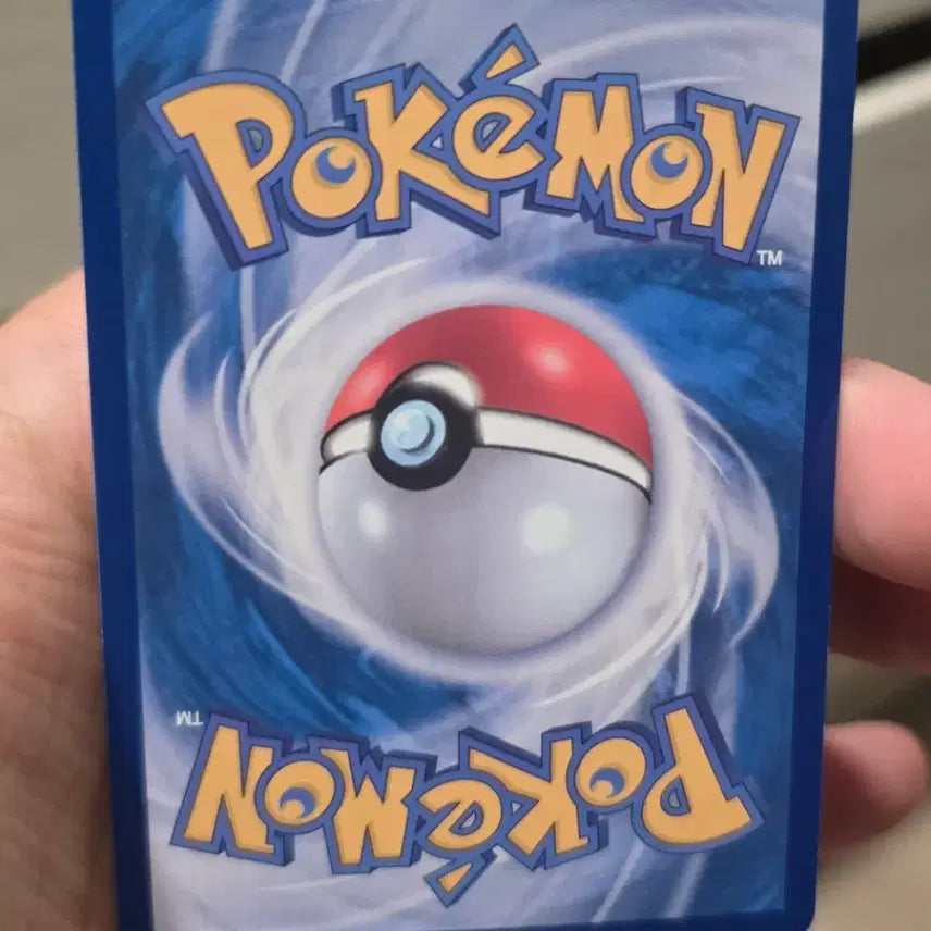 [BUNJANG] Pokemon Card Slumbering Tundra SR / 포켓몬카드 이슬의 기력 SR A-급