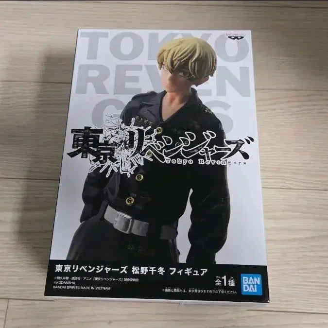 [BUNJANG] Tokyo Revengers Chifuyu Matsuno Figure (Sealed) / 미개봉 도리벤 도쿄 리벤저스 마츠노 치후유 피규어