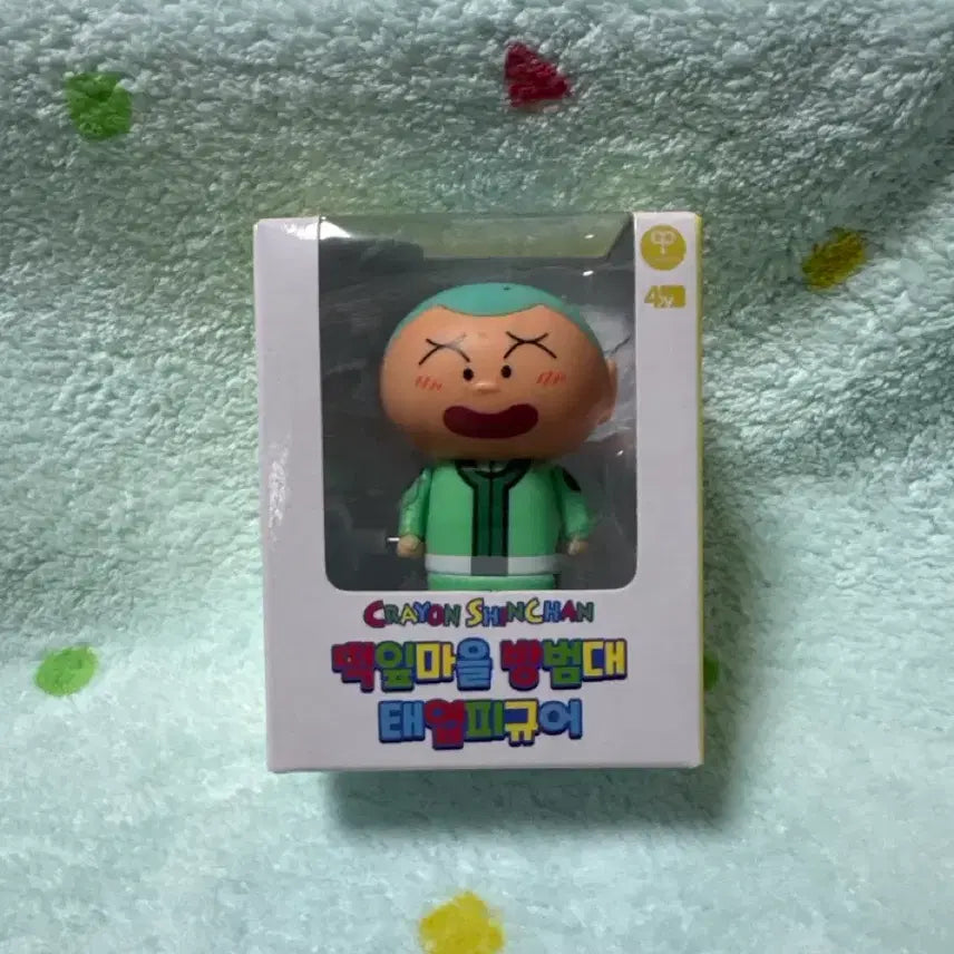 [BUNJANG] Crayon Shin-chan Kazama "Nini" Wind-up Figure / 짱구 피규어 테엽 훈이