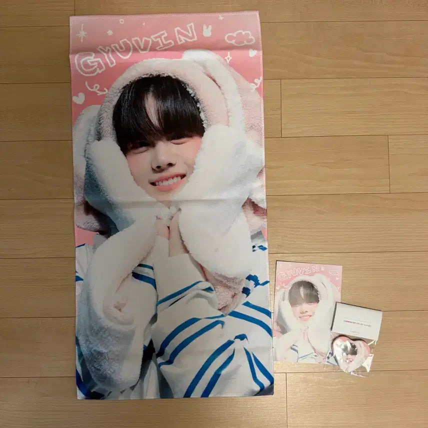 [BUNJANG] ANDWIB GYUVIN Slogan / 앤더블 규빈 슬로건