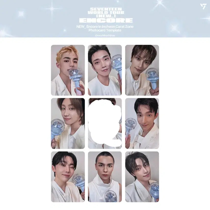 [BUNJANG] SEVENTEEN New Concert Carat Zone POB Set / 세븐틴 New 콘서트 캐럿존