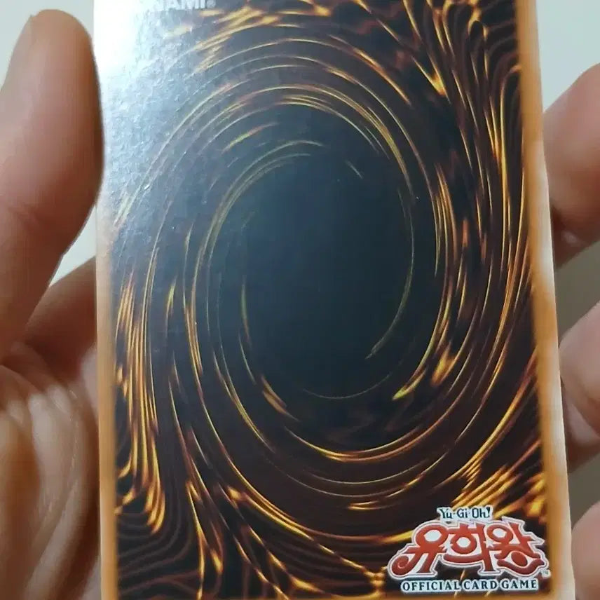 [BUNJANG] Yu-Gi-Oh! Phoenix God&