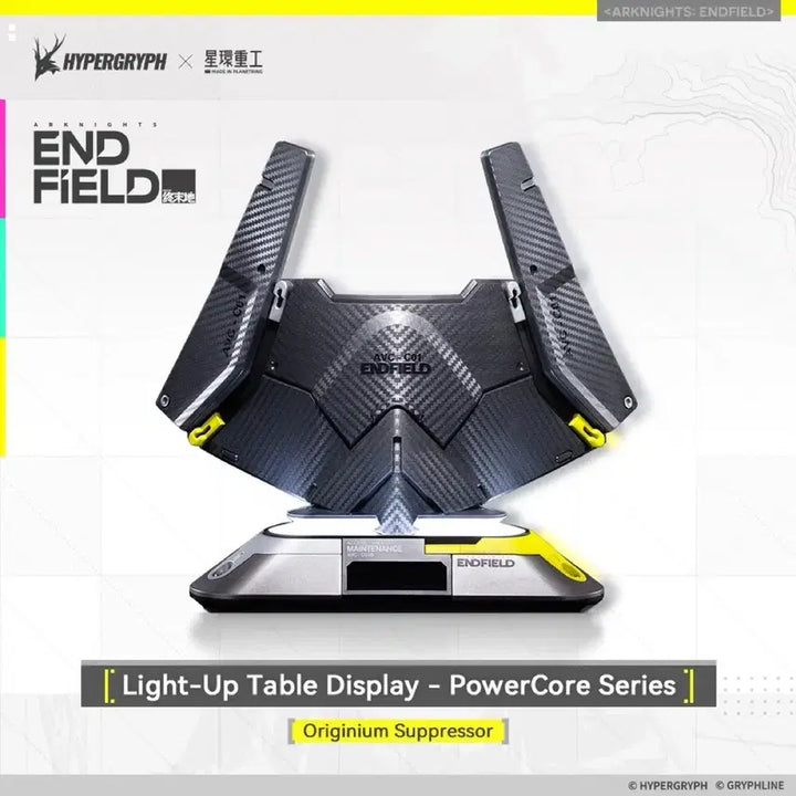 [BUNJANG] Arknights: Endfield Administrator&