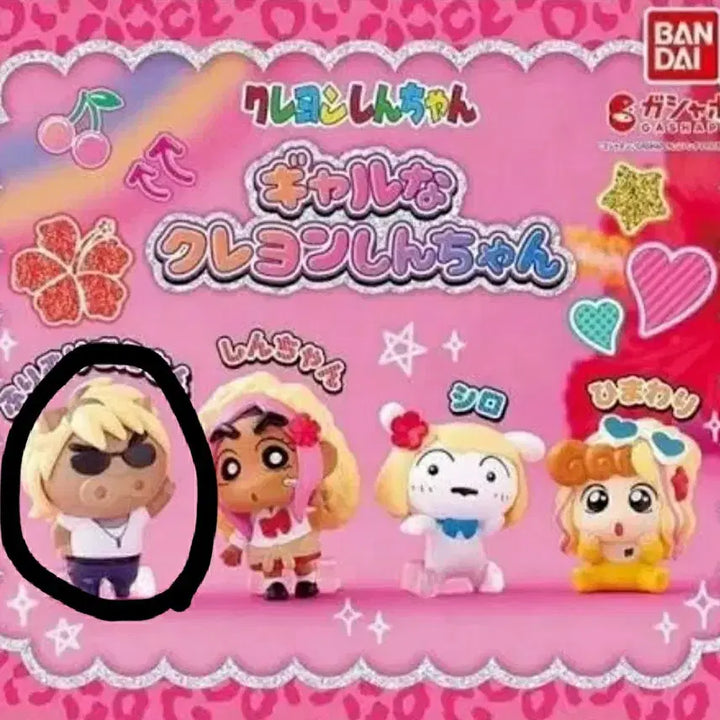 [BUNJANG] Crayon Shin-chan Gal Gacha Buriburi Figure / 짱구 갸루 가챠 부리부리 판매
