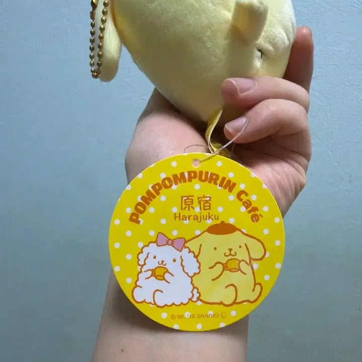 [BUNJANG] Pompompurin Pancake Mascot Plush Doll / 팬케이크 폼폼푸린 마스코트인형
