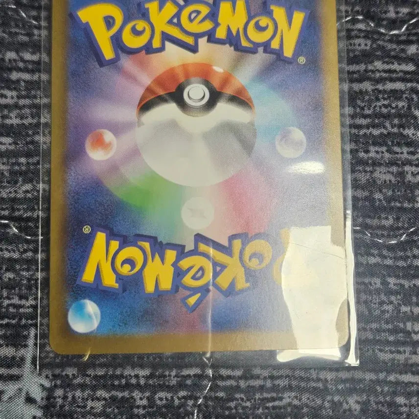 [BUNJANG] Pokemon Card Storm Emerald Groudon AR / 포켓몬 카드 스톰 에메랄드 그란돈 AR  팝니다