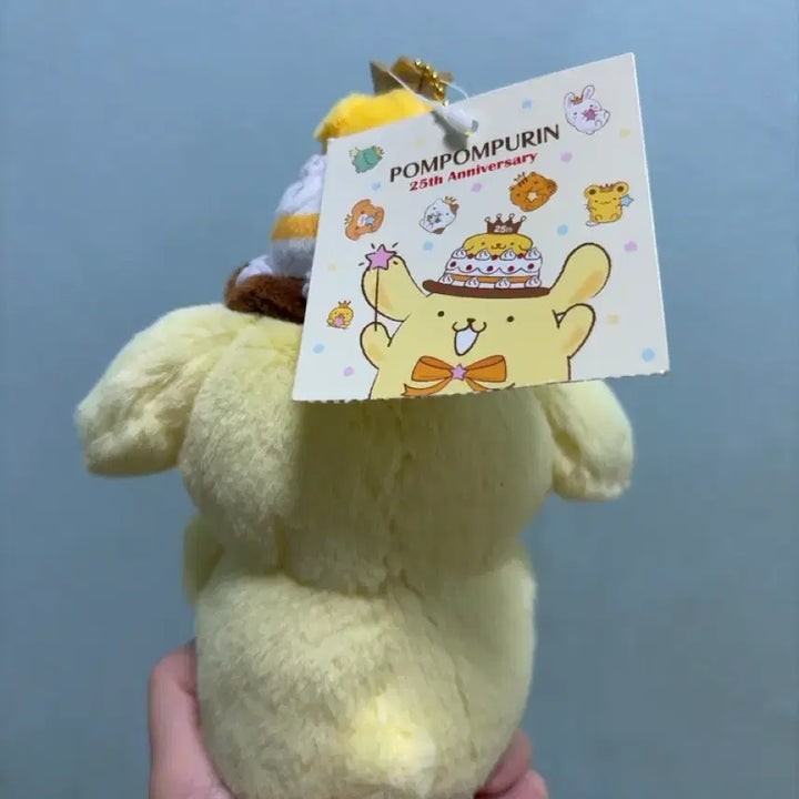 [BUNJANG] Pompompurin 2021 Birthday Limited Edition Plush / 2021 폼폼푸린 생일인형