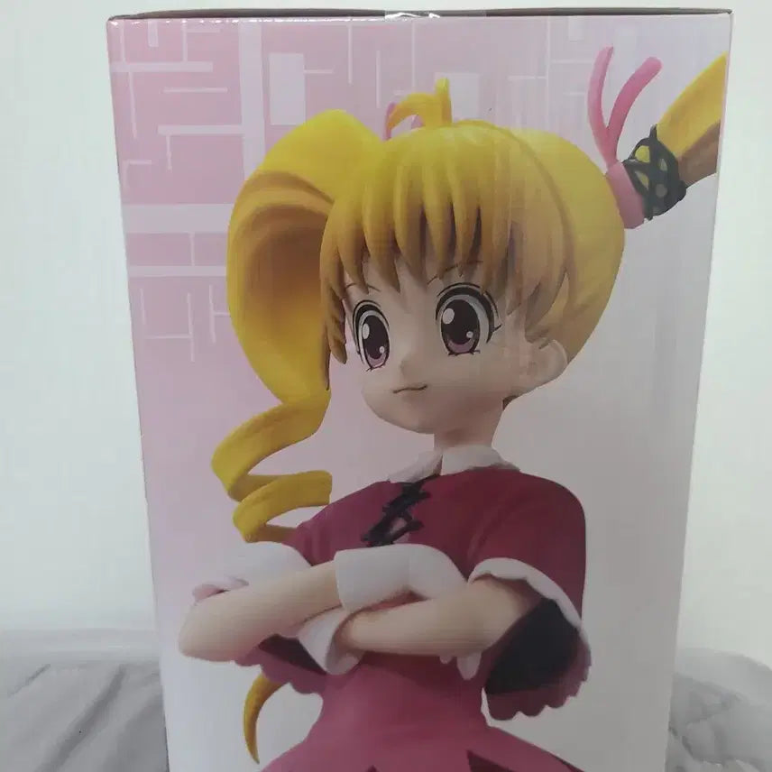 [BUNJANG] Hunter x Hunter Biskyect Last One Prize Figure / 헌터헌터 비스케 라스트원상 피규어