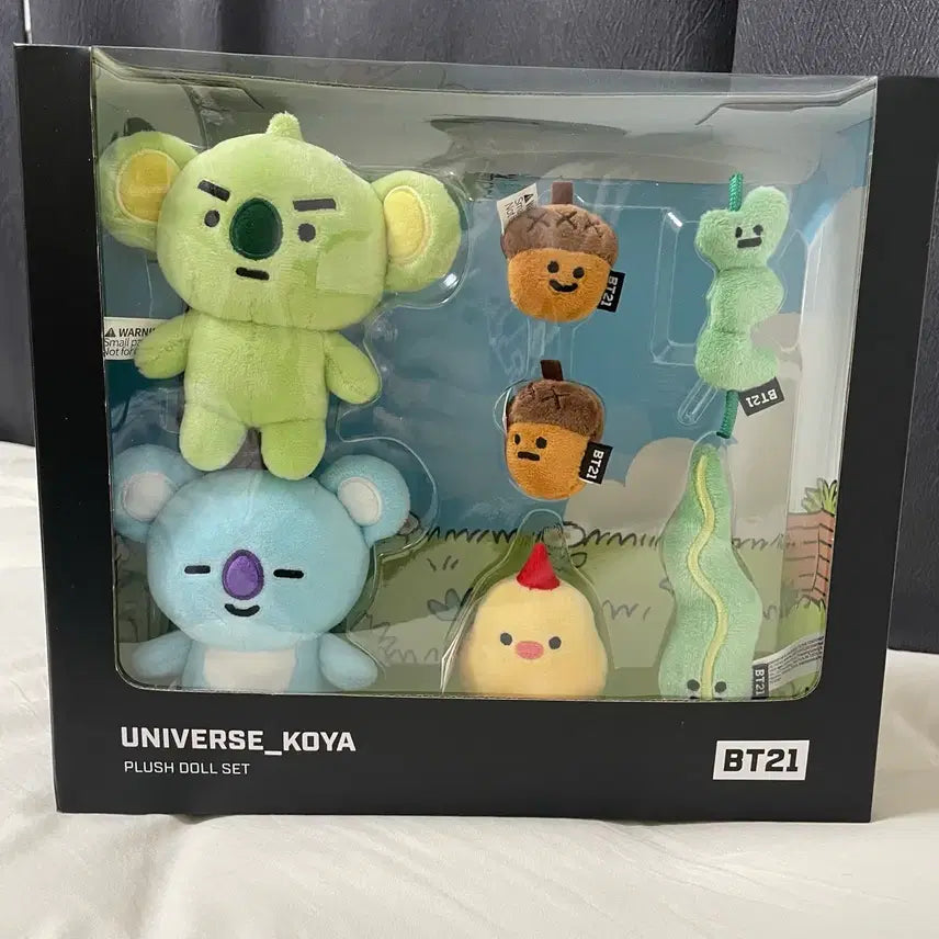 [BUNJANG] BT21 RM Universe KOYA Family Doll Set Limited Edition / bt21 알엠 유니버스 코야 패밀리 인형 세트 리미티드 에디션