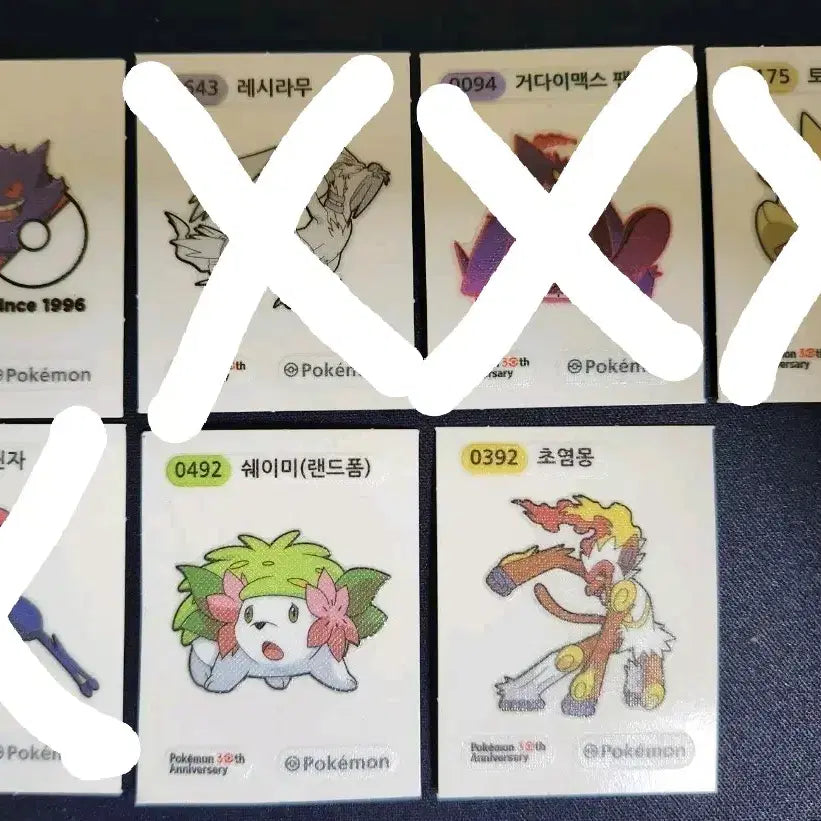 [BUNJANG] Pokemon Sticker Collection / 포켓몬 띠부씰 판매