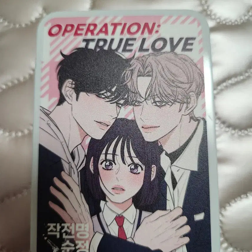 [BUNJANG] Operation Pure Heart Bundle Set Photocards / 작전명순정 틴케이스 포카 일괄