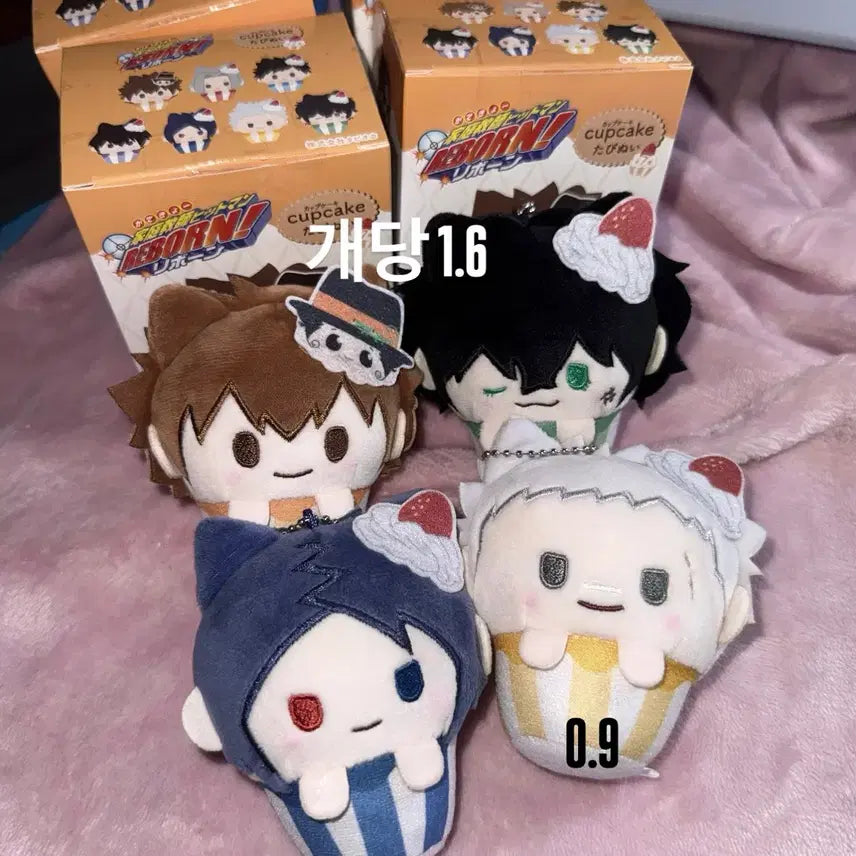 [BUNJANG] Katekyo Hitman Reborn! Cupcake Plush Set (Mukuro, Tsuna, Rambo, Ryohei) / 가정교사히트맨리본 가히리 컵케이크누이 무쿠로 츠나 람보 료헤이 양도