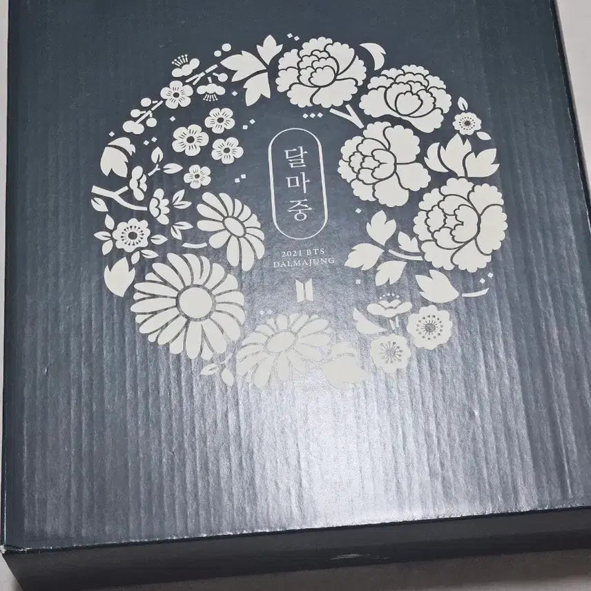 [BUNJANG] BTS Official Dalmajung Photocard Binder Night Ver. (Unsealed) / 방탄 공식 달마중 포카바인더 나이트ver(단순개봉)