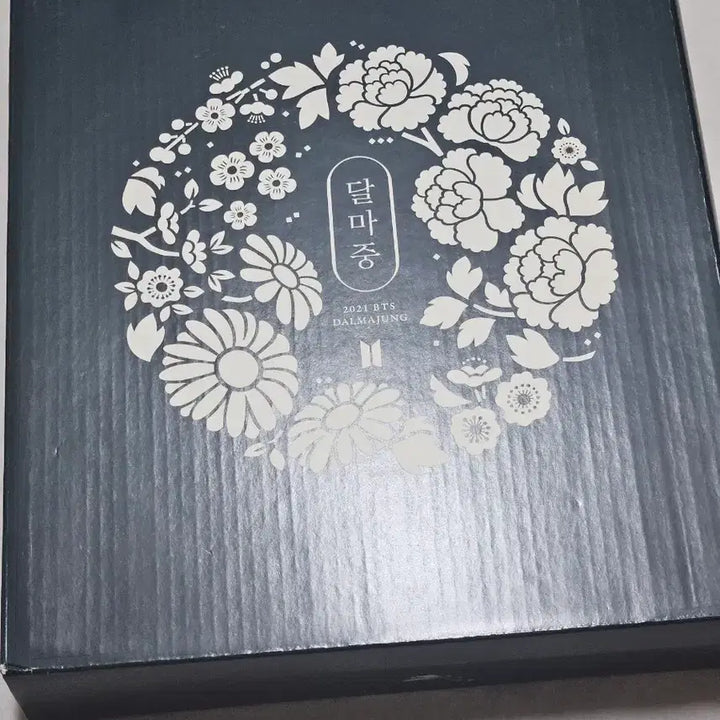 [BUNJANG] BTS Official Dalmajung Photocard Binder Night Ver. (Unsealed) / 방탄 공식 달마중 포카바인더 나이트ver(단순개봉)