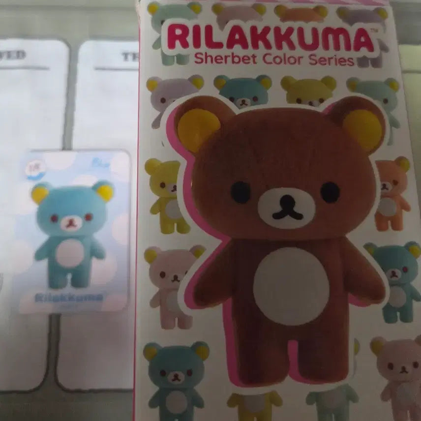 [BUNJANG] Rilakkuma Sherbet Figure - Blue / 리락쿠마 샤베트 셔벗 피규어 블루