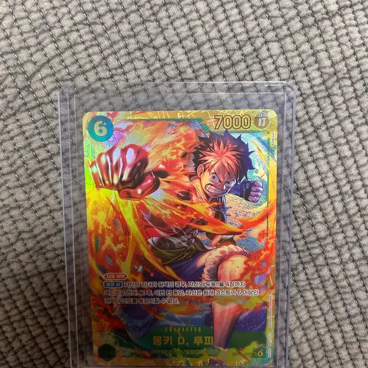 [BUNJANG] One Piece Monkey D. Luffy Card / 원피스 카드 판매 일괄