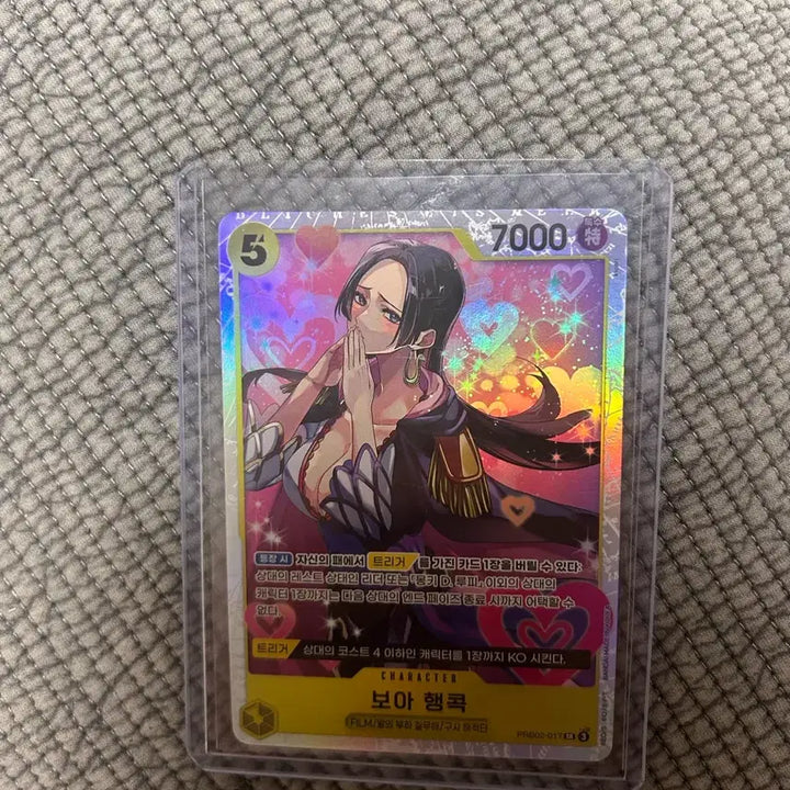 [BUNJANG] One Piece Monkey D. Luffy Card / 원피스 카드 판매 일괄