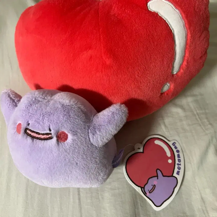 [BUNJANG] Pokemon Metamon "Soft and Squishy Metamon&