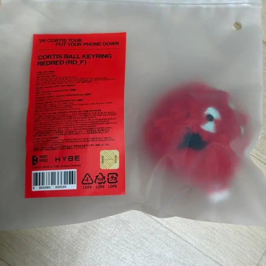 [BUNJANG] Cortisball Mini Keychain Red Version / 미개봉 / 코르티스볼 키링 레드레드 미니코볼 미니 코르티스 볼