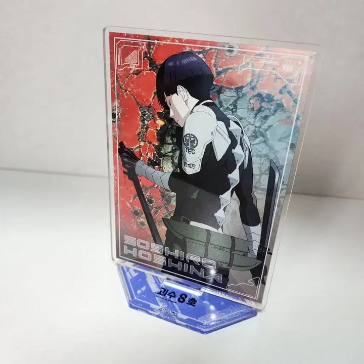 [BUNJANG] Kaiju No. 8 Hoshina Acrylic Stand Collaboration Pop-up / 괴수8호 호시나 아크릴스탠드 콜라보 팝업