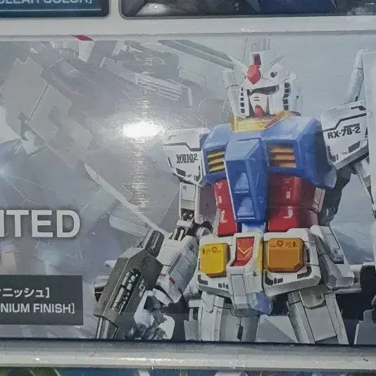 [BUNJANG] Unassembled MG RX-78-2 Gundam Ver. 3.0 Titanium Finish / 미조립 MG 퍼스트건담 3.0 티타늄 피니쉬