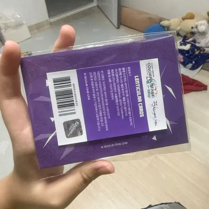 [BUNJANG] Proseka Yoizaki Kanade Lenticular Photocard / 프로세카 팝업 요이사키 카나데 렌티큘러 포토카드