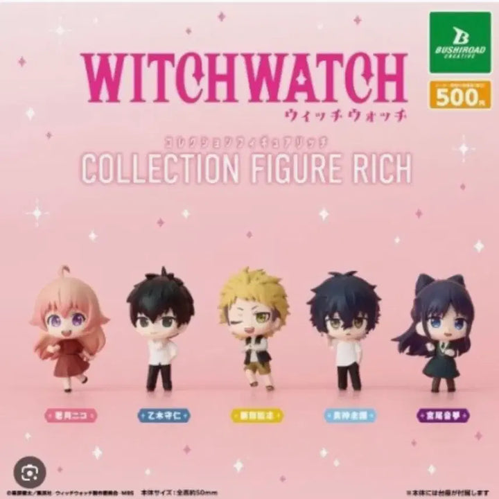[BUNJANG] Witch Watch Collection Figure 5-Piece Set / 개봉품 위치워치 컬렉션 피규어 5종 세트