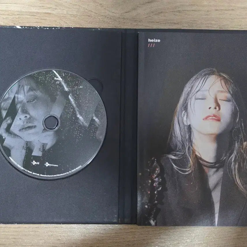 [BUNJANG] Heize 너 먹구름 비 EP CD Album / 헤이즈 (Heize) cd 앨범 /// 너 먹구름 비 EP
