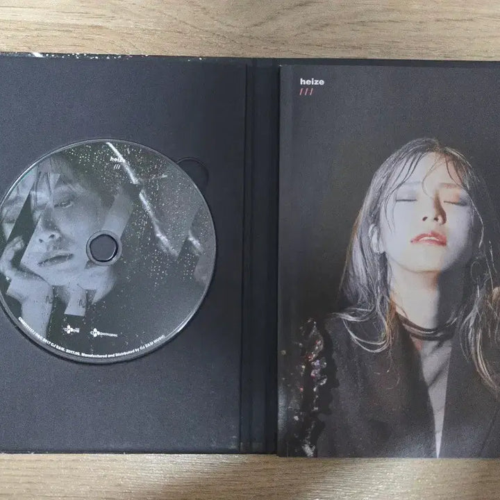 [BUNJANG] Heize 너 먹구름 비 EP CD Album / 헤이즈 (Heize) cd 앨범 /// 너 먹구름 비 EP