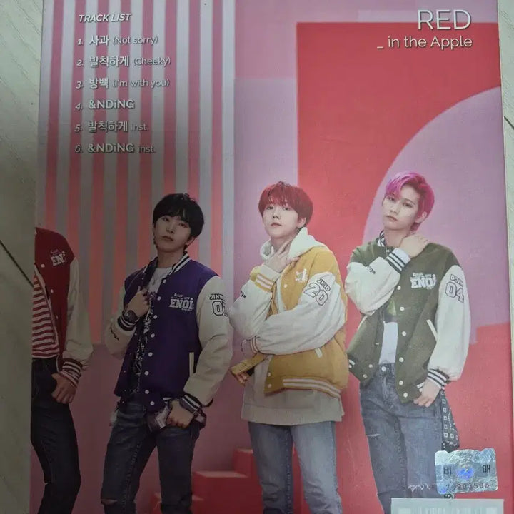 [BUNJANG] ENOi Realize Autographed Album CD / 친필사인 ENOi 앨범 리얼라이즈 cd