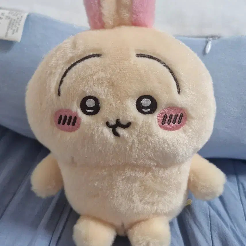 [BUNJANG] Bone Usagi Plush Doll / 뼈있는 우사기 인형 핍니다