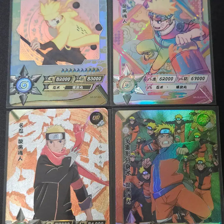 [BUNJANG] Kayou Naruto Uzumaki SP/SLR/UR/SSR Grade 4-Card Bundle Set / 카유 나루토 - [우즈마키 나루토] SP/SLR/UR/SSR 등급 4장 일괄