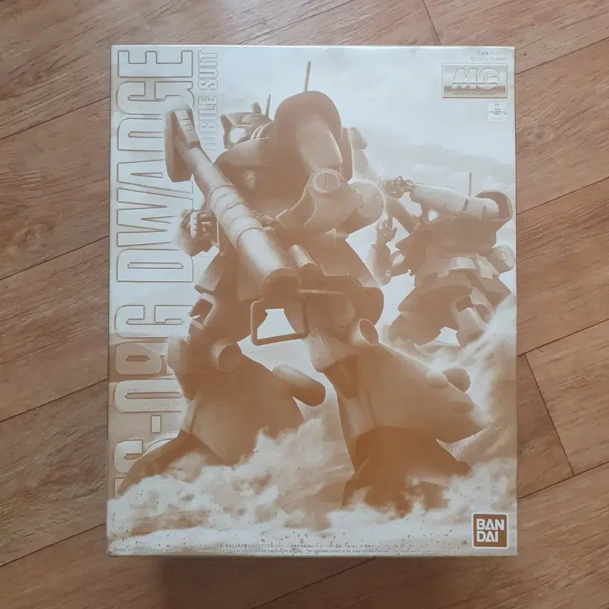 [BUNJANG] Master Grade Dwazzie Unassembled Model Kit / 미조립 MG 드왓지