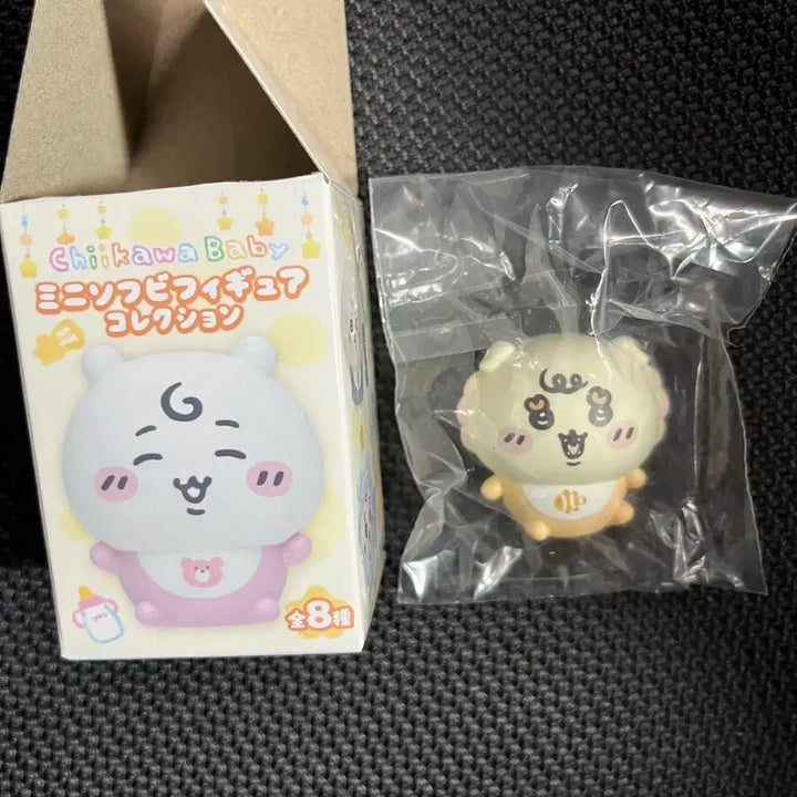 [BUNJANG] Baby Chiikawa Chikawa Mini Figure / 베이비 치이카와 시사 미니피규어