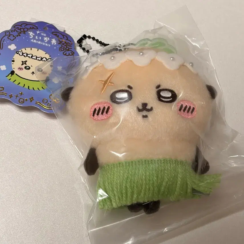 [BUNJANG] Chiikawa Mermaid Island Racco Mascot / 치이카와 인어섬 랏코 마스코트
