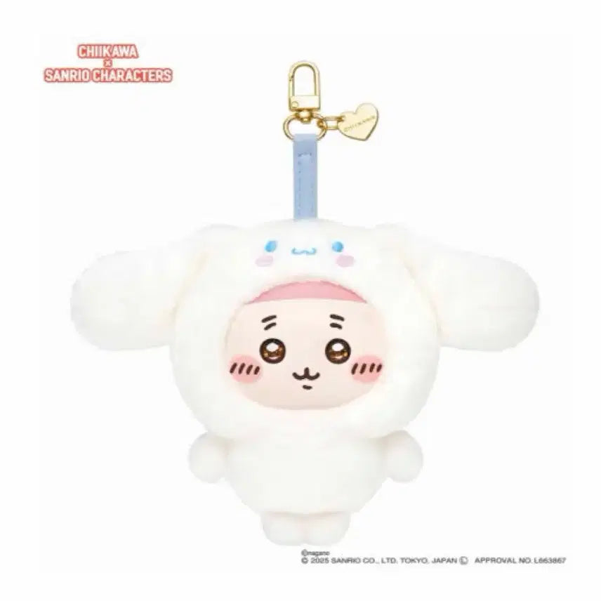 [BUNJANG] Chiikawa x Sanrio Kirameko Crab Cinnamoroll Figure / 치이카와 산리오 키라메코 카니 시나모롤