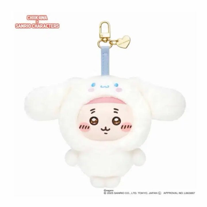 [BUNJANG] Chiikawa x Sanrio Kirameko Crab Cinnamoroll Figure / 치이카와 산리오 키라메코 카니 시나모롤