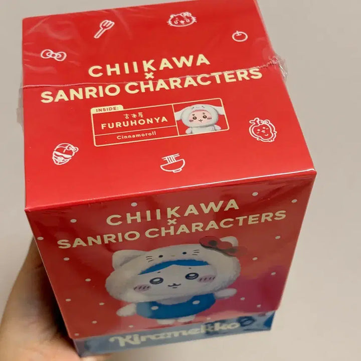 [BUNJANG] Chiikawa x Sanrio Kirameko Crab Cinnamoroll Figure / 치이카와 산리오 키라메코 카니 시나모롤