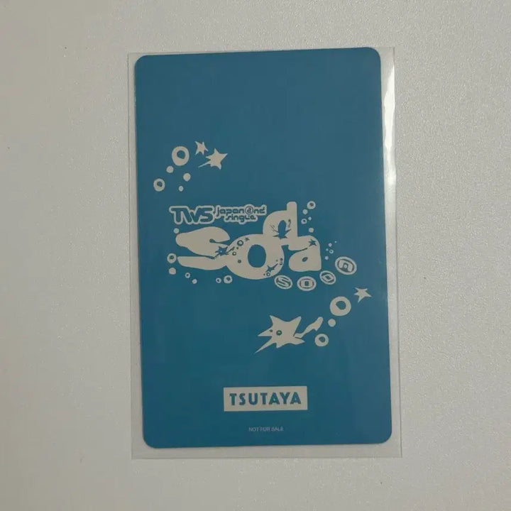 [BUNJANG] Tours Jihoon SodaSoda Japan Tsutaya POB / 투어스 지훈 sodasoda 일본 츠타야 특전