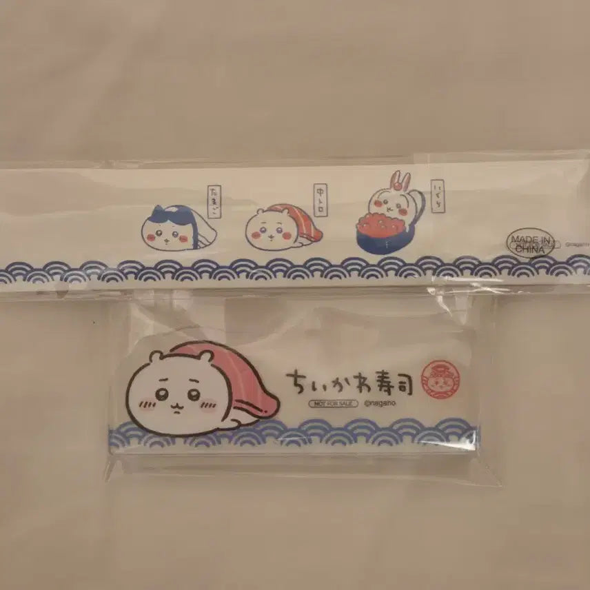 [BUNJANG] Chiikawa Sushi Pop-up Exclusive Chopstick Rest &amp; Memo Pad Set / 치이카와 스시팝업 특전 굿즈