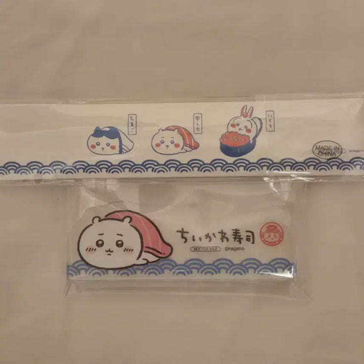 [BUNJANG] Chiikawa Sushi Pop-up Exclusive Chopstick Rest &amp; Memo Pad Set / 치이카와 스시팝업 특전 굿즈