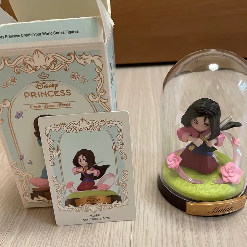 [BUNJANG] Pop Mart Disney Figure / 팝마트 디즈니 피규어 판매