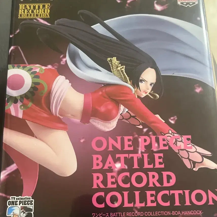 [BUNJANG] One Piece Battle Record Collection Boa Hancock Figure / 원피스 배틀 레코드 컬렉션 보아핸콕 피규어