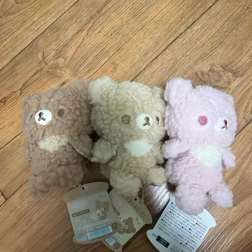[BUNJANG] Bundle Set: Colorful Corrugated Sweet Potato Mini Plush Dolls / 일괄)컬러 뽀글이 차이로이코구마 컬러 미니사이즈 인형