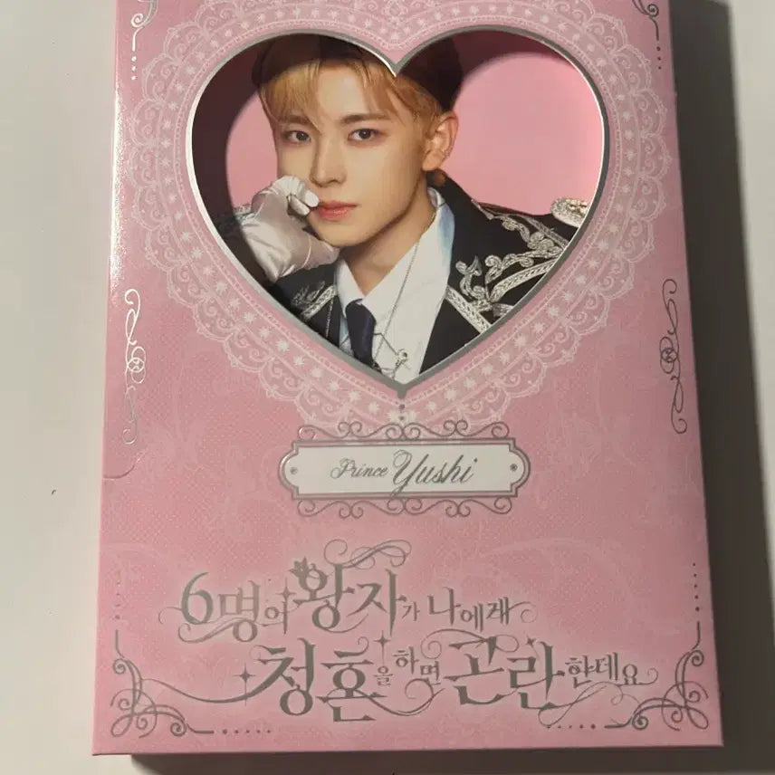 [BUNJANG] NCT WISH Yushi 2nd Anniversary Photobook / 엔시티위시 유우시 2주년 포토북