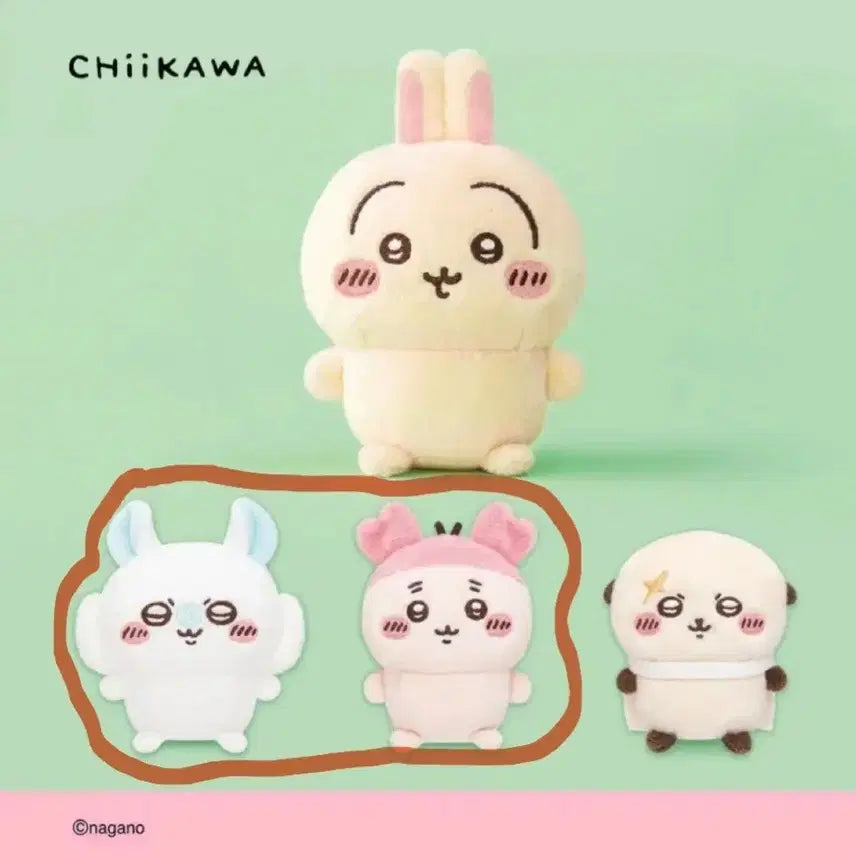 [BUNJANG] Chikawa Sitting Plush Bundle Set - Momonga, Kani / 먼작귀 치이카와 앉은누이 오스와리 2탄 모몽가 카니 일괄 양도
