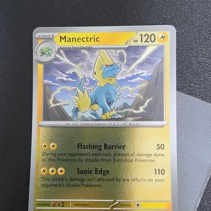 [BUNJANG] Pokemon Card North America Thunderbolt Mirror / 포켓몬 카드 북미 썬더볼트 미러